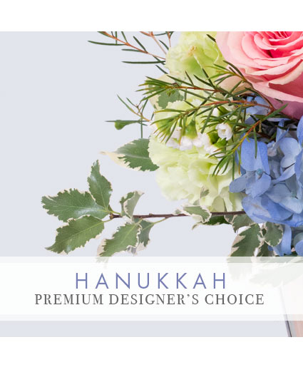 Hanukkah Beauty — Katy Florist & Gifts, Katy TX
