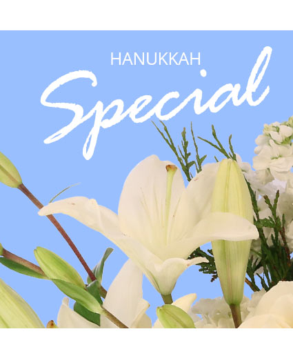 Hanukkah — Katy Florist & Gifts, Katy TX