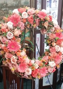 Precious Memories — Katy Florist & Gifts, Katy TX