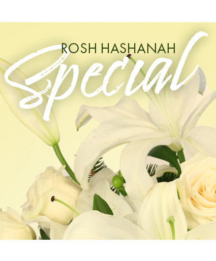 Rosh Hashanah — Katy Florist & Gifts, Katy TX