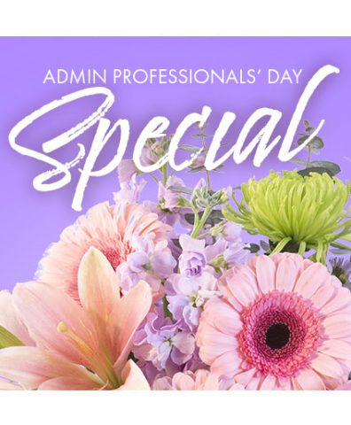 Beautiful Admin — Katy Florist & Gifts, Katy TX